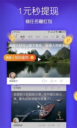 波波视频解锁版APP