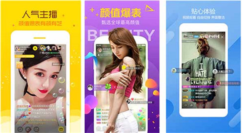 黄瓜视频直接下载:免费获取绿巨人解锁版黑科技