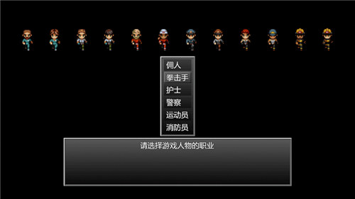 末日竟在我身边下载