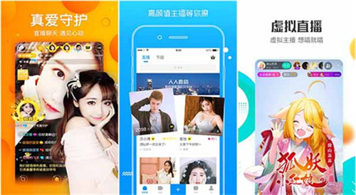 菠萝蜜app污污:一个不需要VIP的视频播放软件