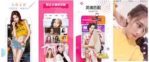 抖抈app下载汅api免费下载:支持草莓丝瓜香蕉向日葵榴莲下载