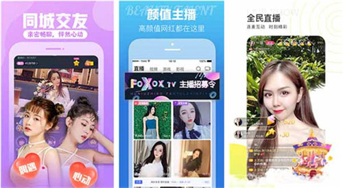 豆奶视频app最新版下载方法免费:一个可以看各种不可描述的视频软件