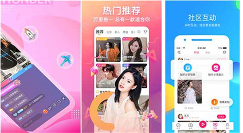 梅花视频app下载汅api免费新版:一款不需要注册登录免费看片的视频神器