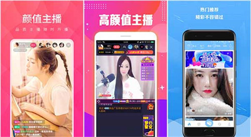 水果下载app安装下载:一款不需要VIP的视频软件