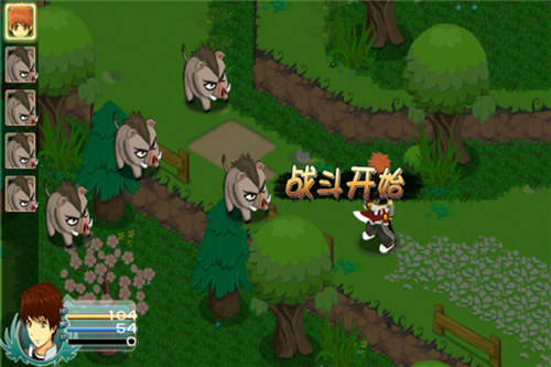 永恒传说破解版下载