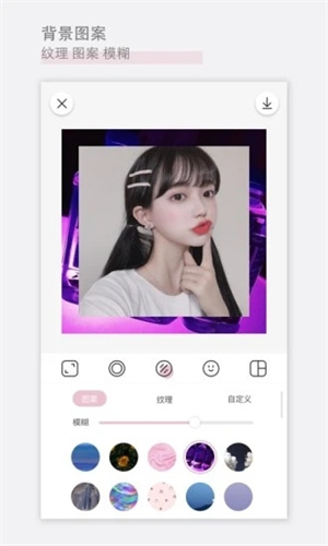 日杂相机最新版APP 