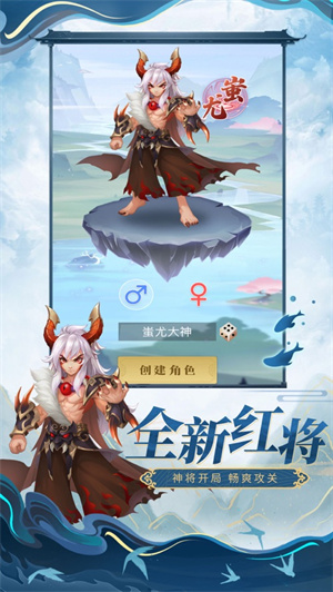 魔界守塔人游戏