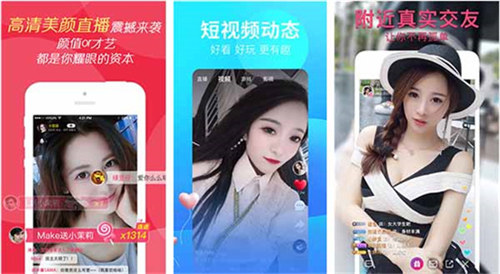 向日葵视频下载app下载免费ios:一款支持在线免费看片的视频软件