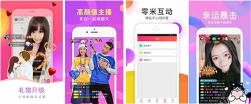 榴莲视频base.apk安装下载:支持芭乐app下载汅网站进入安卓最新版