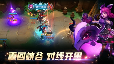 万界英雄破解版