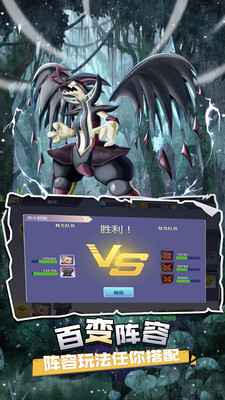 疯狂宝贝破解版游戏