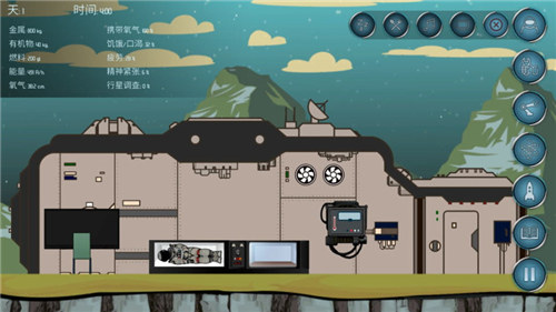 随机空间无限资源版游戏下载