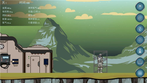 随机空间无限资源版下载