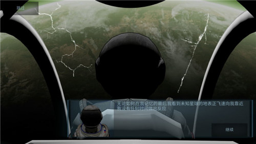 随机空间破解版游戏下载