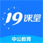 19课堂手机版APP