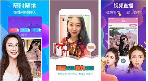 绿巨人解锁无限观看黑科技:一款不需要登录注册的视频神器