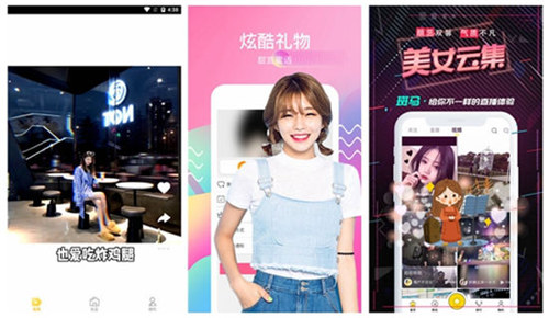 富二代f2无限制污:一个适合晚上一个人看的视频软件