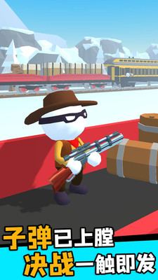 狙击我最牛游戏官方版下载