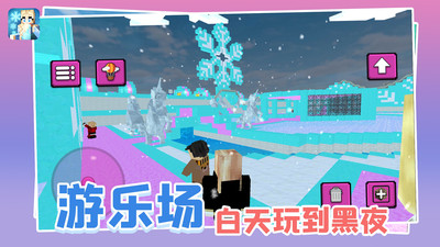 疯狂的世界最新破解版