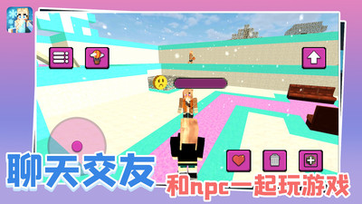 疯狂的世界最新破解版内购