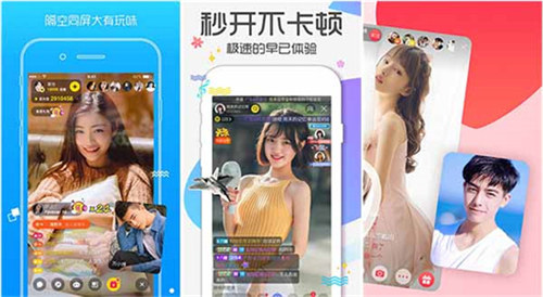 新蜜桔视频nb2:一款不花钱的视频神器