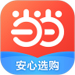 当当手机版APP