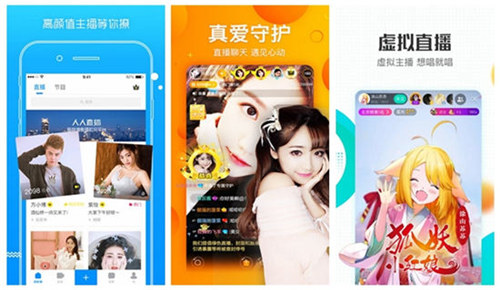 香蕉app高清:一款可以无限制看片的视频神器