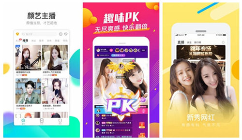 豆奶app下载安装:一个完全免费的视频观看神器