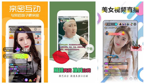 豆奶app下载汅api免费下载ios:一款解锁版无限制看片的视频软件