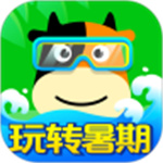 途牛旅行APP最新版