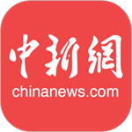 中国新闻网解锁版