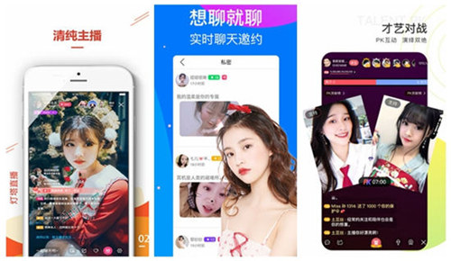 猫咪新区9uu有你有我足矣:一个可以看各种类型的视频软件