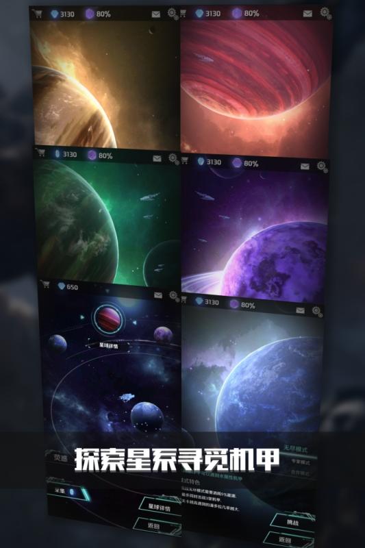 10136725_4