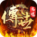 斩魔无双手游安卓版