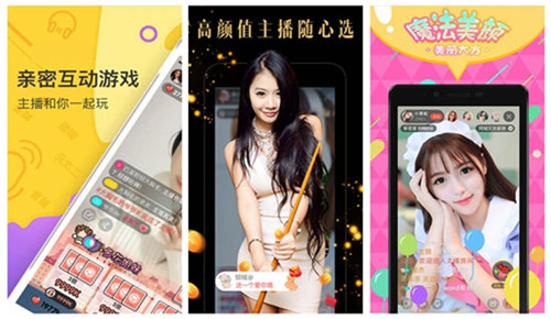 草莓视频下载app最新版免费:免费获取榴莲.combo2.0深夜释放自己ios最新版