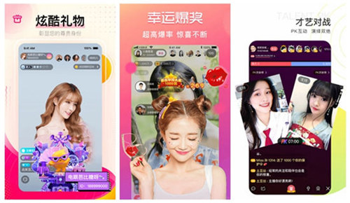 火辣辣app福引导welcome免费:一款不花钱的视频软件