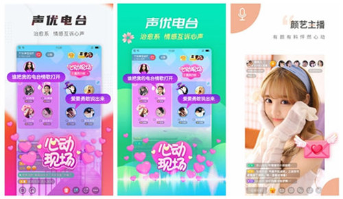 含羞草传媒app下载汅api免费下载全部:支持抖抈app免费下载国际版