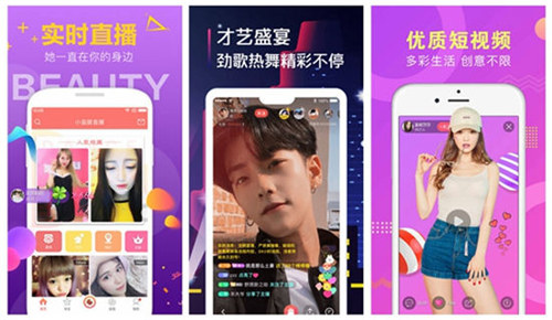 春水福利绿巨人黑科技app:一款免费解锁版无限看的视频软件