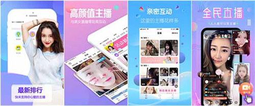 绿巨人黑科技app解锁版下载:支持草莓新版APP下载汅API免费无限看