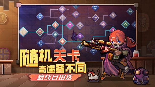 无序次元最新下载