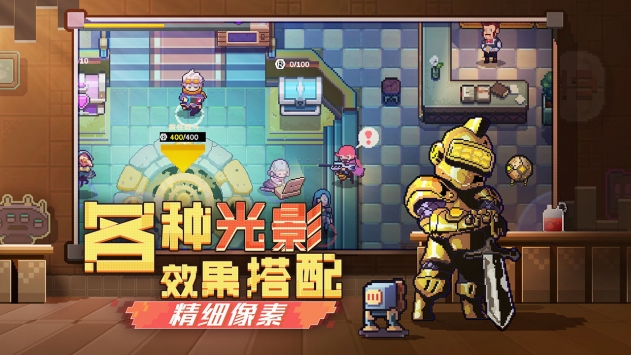 无序次元安卓版