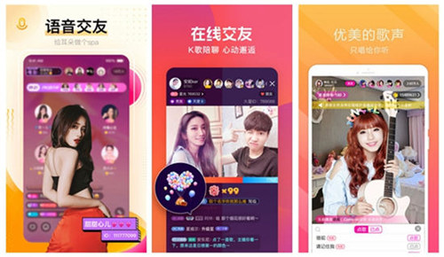 榴莲视频(2).apk免费:一个适合在晚上一个人看的软件