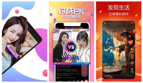 含羞草传媒app下载免费:一个在晚上一个人看的软件