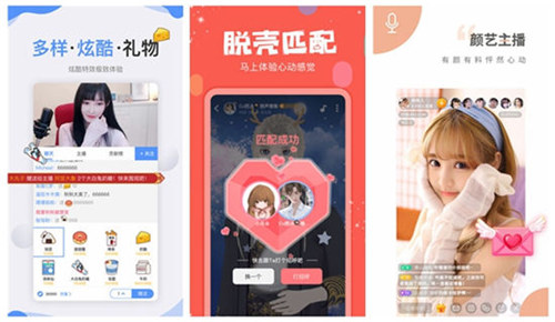 绿巨人.apk.1.rename:一款不花钱的视频神器