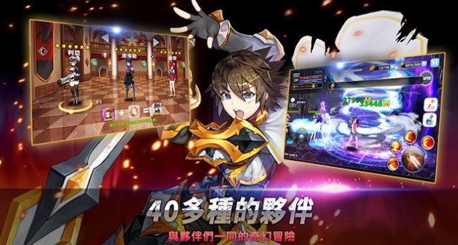 最强之国手游