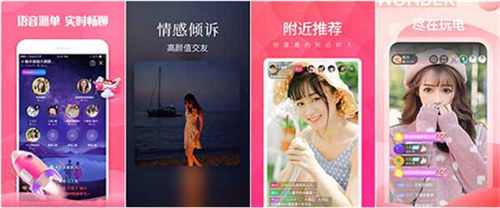 快喵app无限次解锁版下载:一个适合在晚上看的视频软件