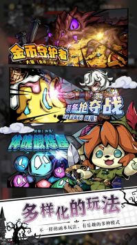 梦境童话守卫下载安装