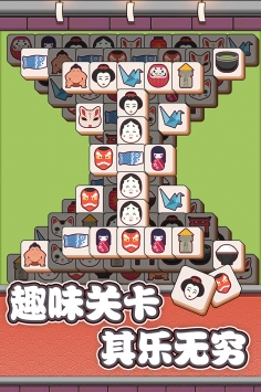 方块物语手机版中文版下载