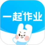 一起作业免费版APP