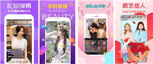 老款菠萝蜜旧版:一个不花钱的视频软件